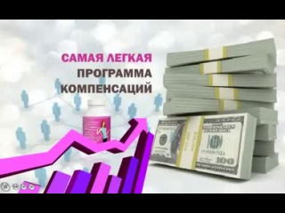 о компании кратко,просмотр личного кабинета,бесплатная экскурсия,регистрация. о компании кратко,просмотр личного кабинета,бесплатная экскурсия,регистрация.